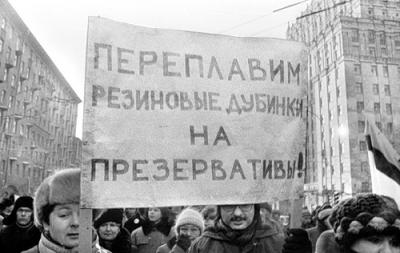 Прикрепленное изображение: 3.jpg